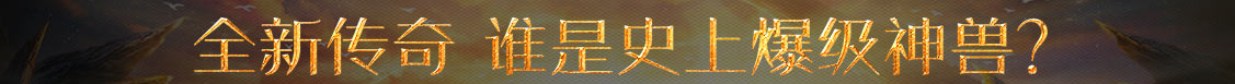吴兴区新闻网
